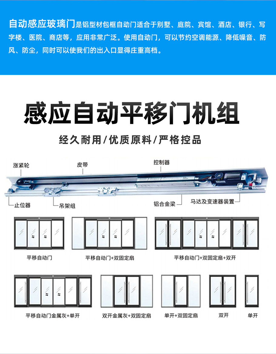 玻璃门_02.jpg