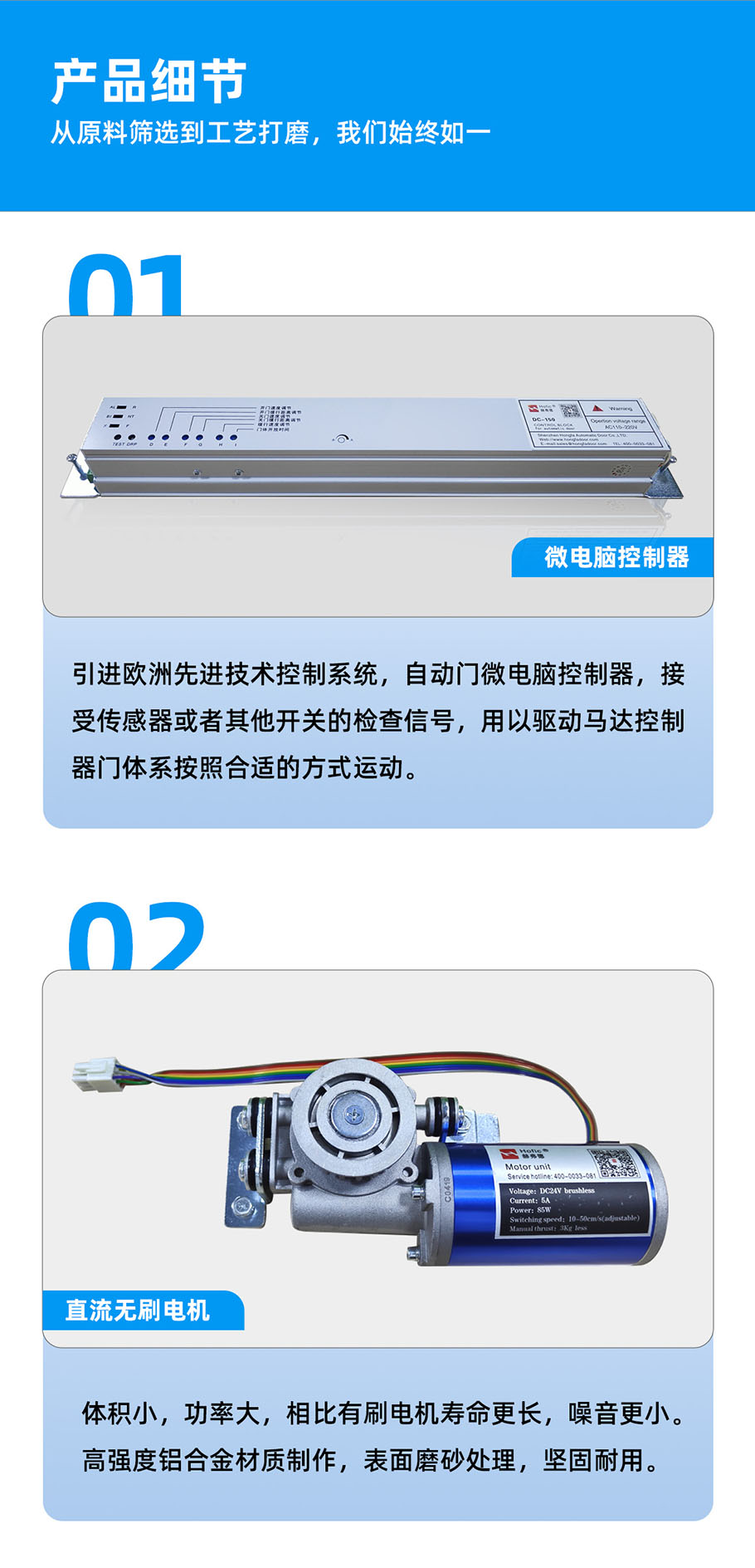 玻璃门_05.jpg
