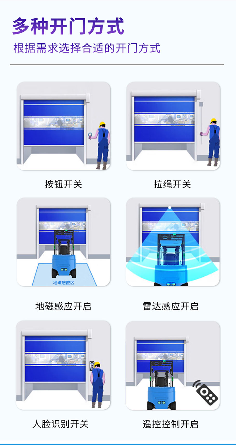 玻璃门_09.jpg