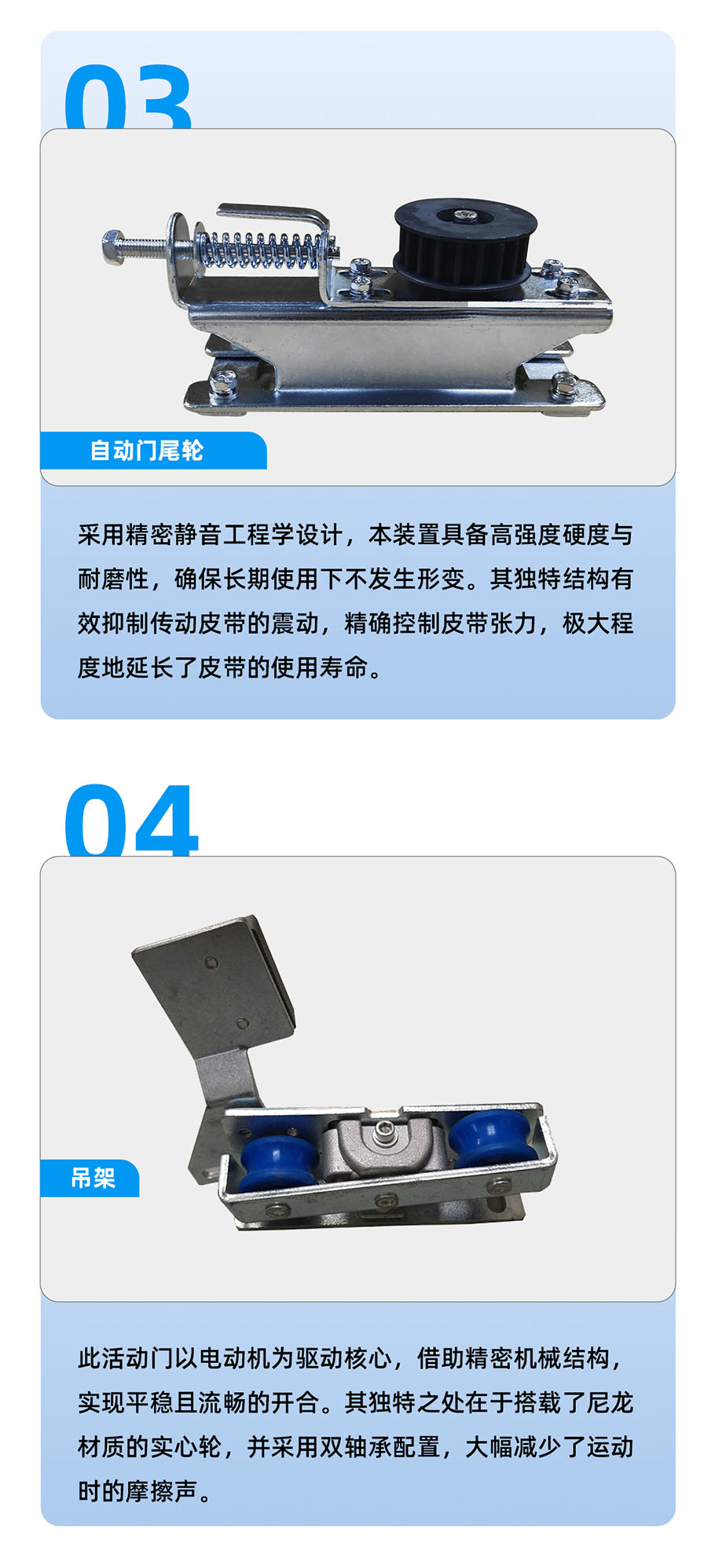 玻璃门_06.jpg