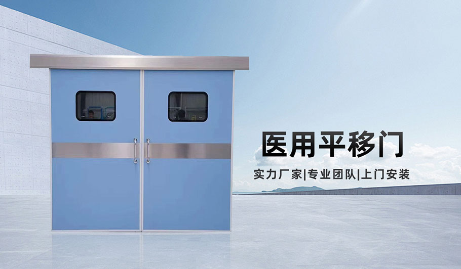 平移门_01.jpg
