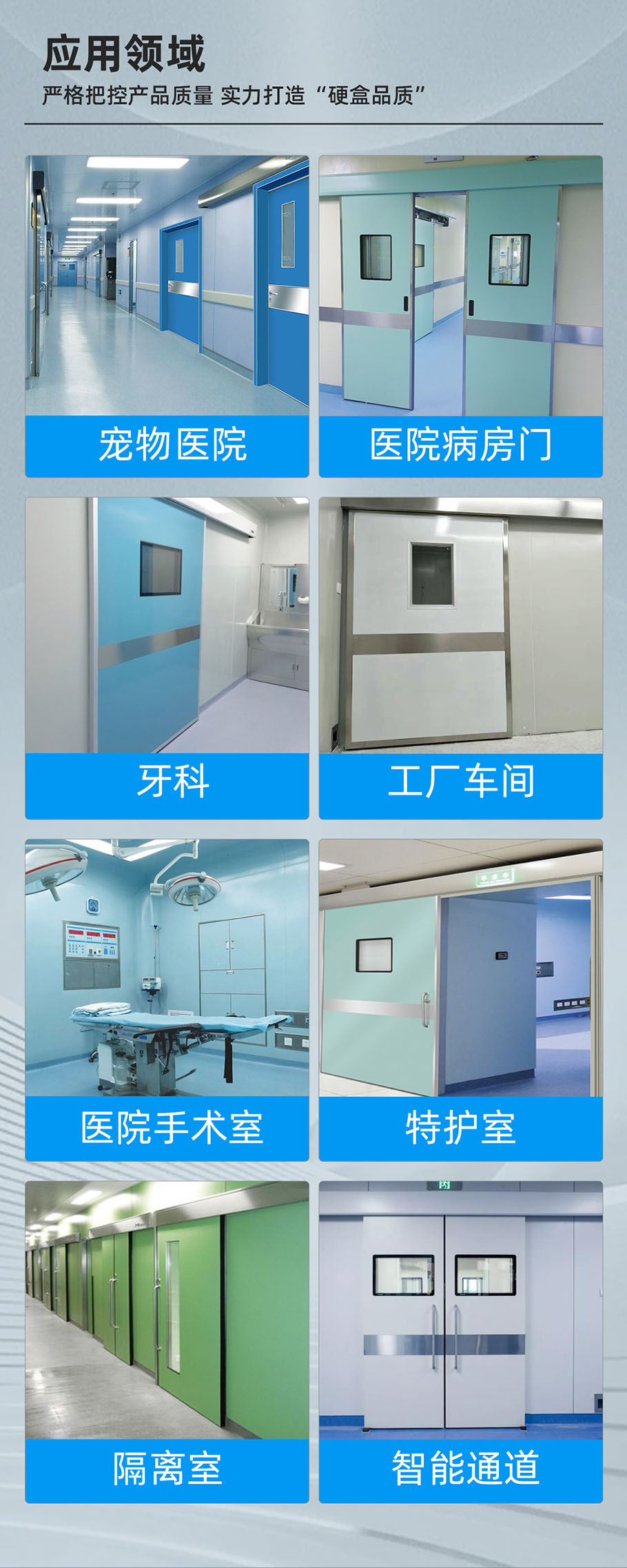 平移门_03.jpg