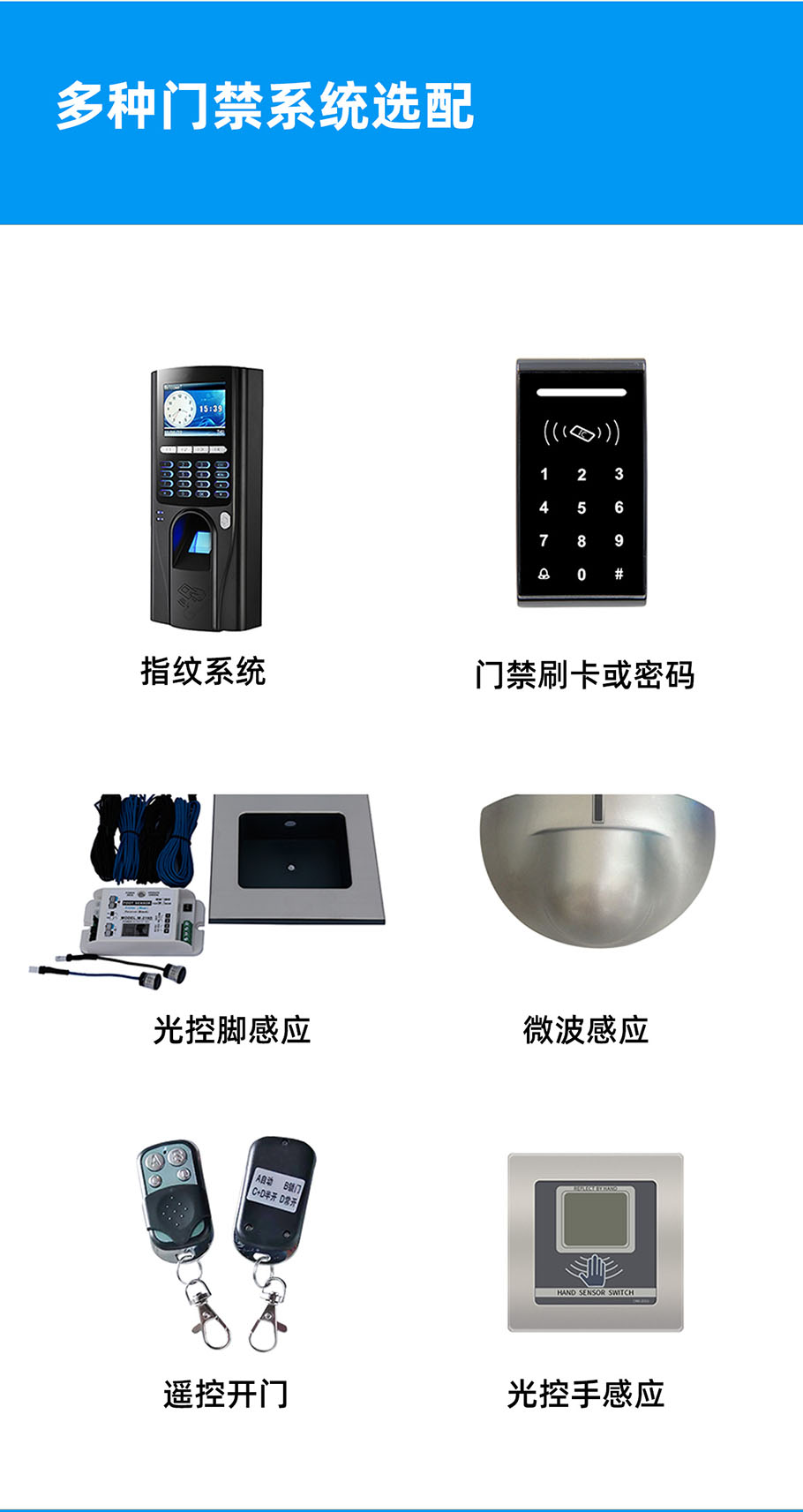平移门_09.jpg