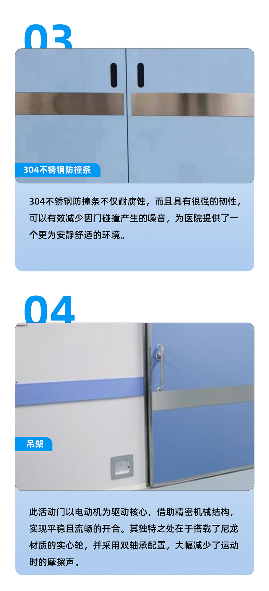 平移门_06.jpg