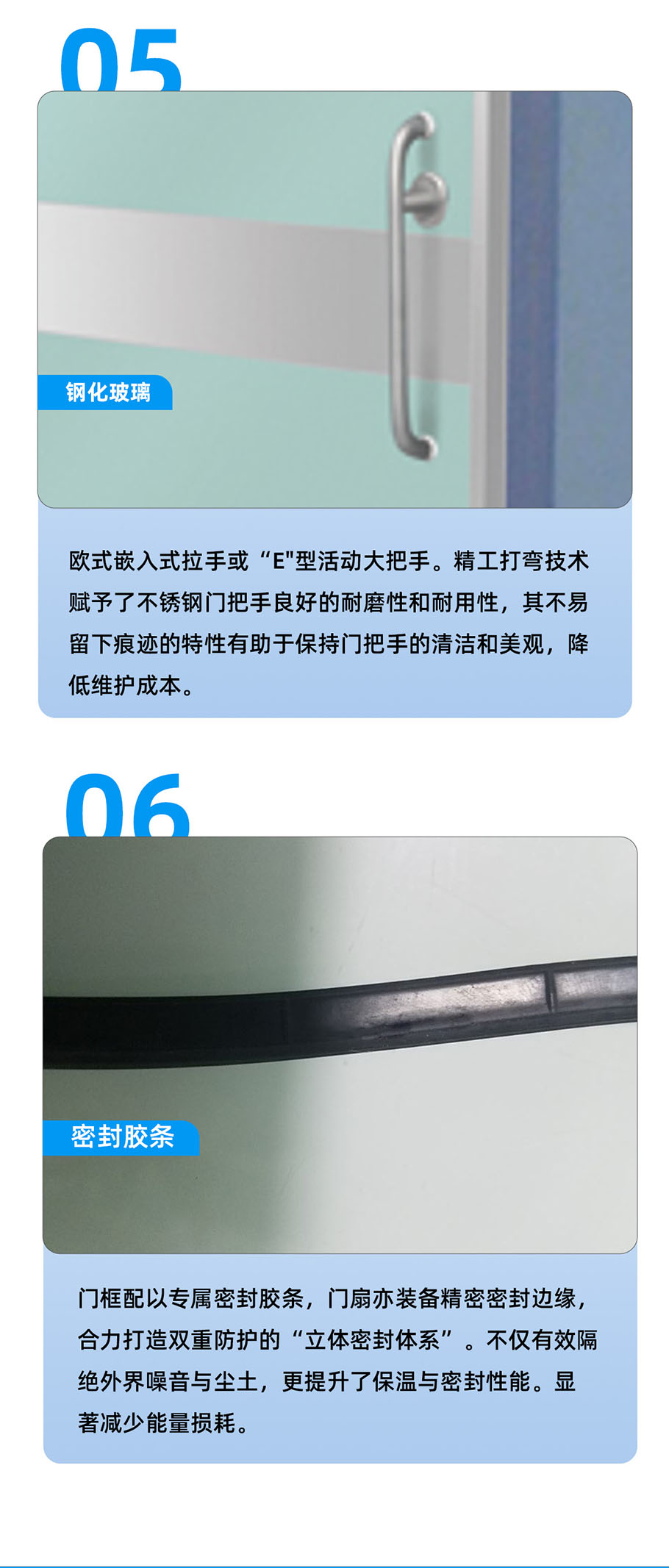 平移门_07.jpg