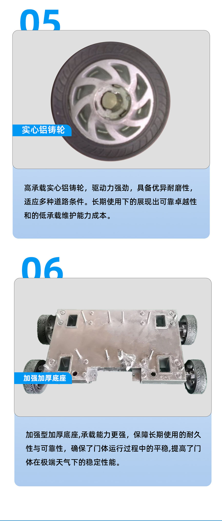 伸缩门_07.jpg